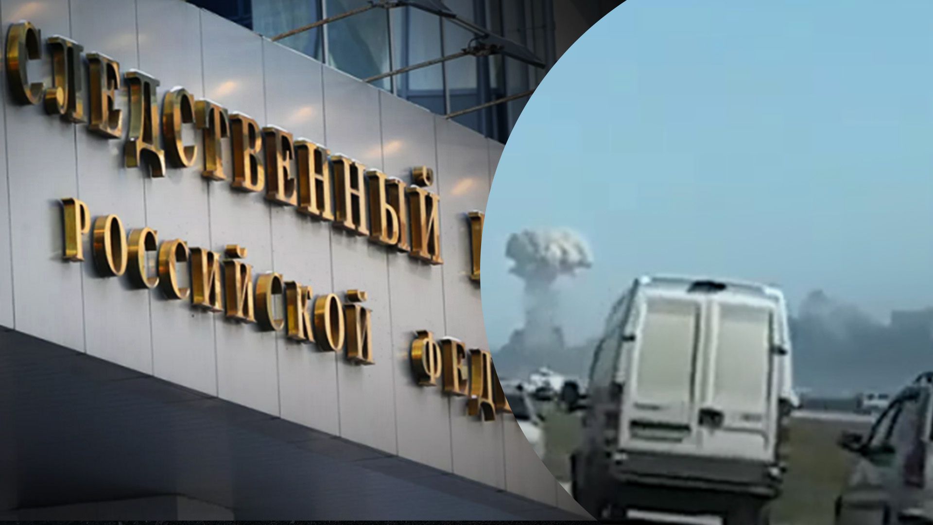 Россияне из Крыма вывозят документы Россияне из Крыма вывозят документы