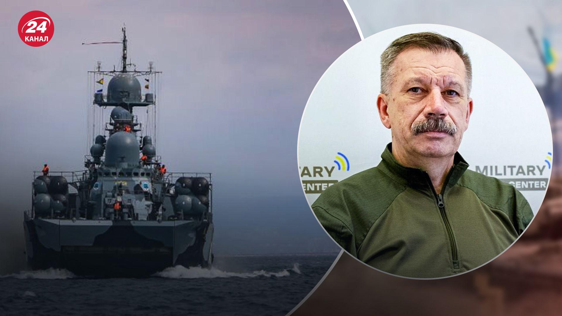 У Міноборони розповіли про спроможності "відповідати" на ворожі цілі У Міноборони розповіли про спроможності "відповідати" на ворожі цілі