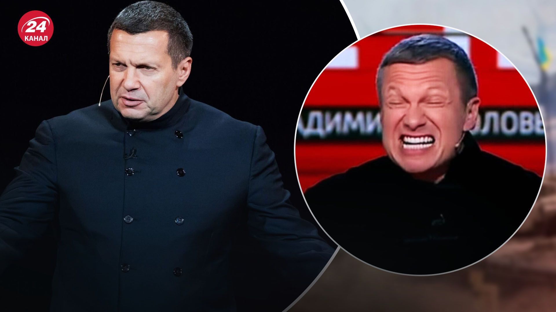 Максакова высмеяла Соловьева Максакова высмеяла Соловьева