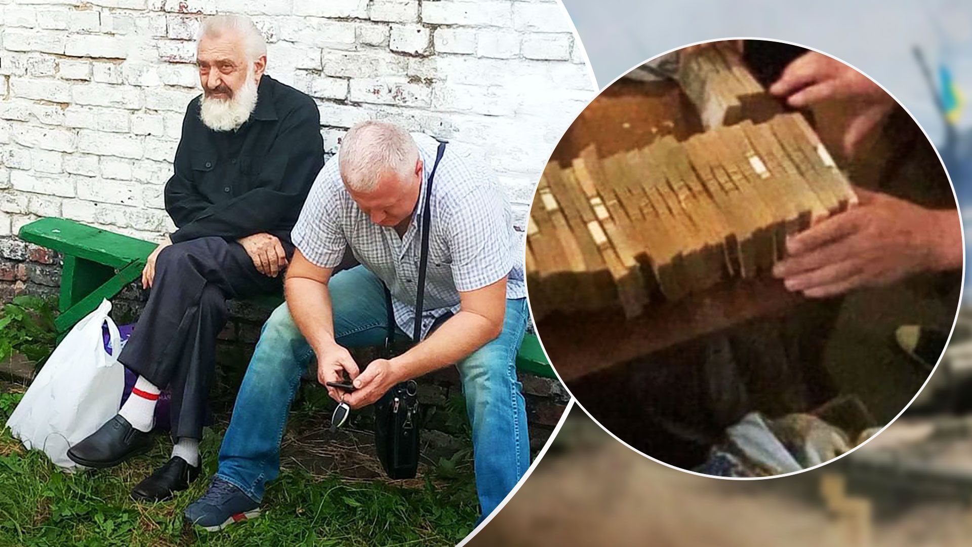 У Хмельницькому у митрополита УПЦ МП знайшли 2 мільйони готівки - 24 Канал У Хмельницькому у митрополита УПЦ МП знайшли 2 мільйони готівки - 24 Канал