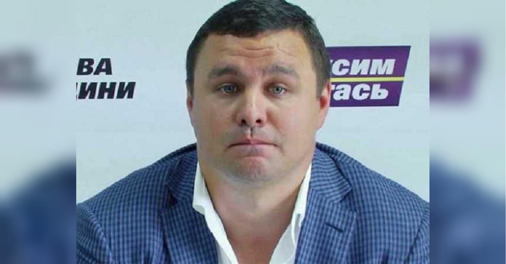 По семейным обстоятельствам отпросился на 6 дней: экс-нардеп Микитась вышел из СИЗО - 24 Канал По семейным обстоятельствам отпросился на 6 дней: экс-нардеп Микитась вышел из СИЗО - 24 Канал