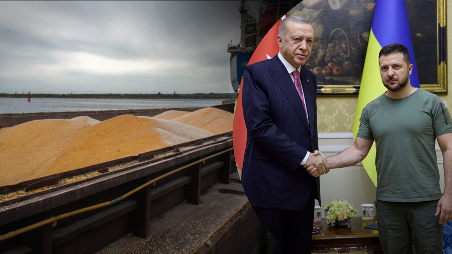 Зернова угода ще не похована: Зеленський поговорив з Ердоганом - 24 Канал