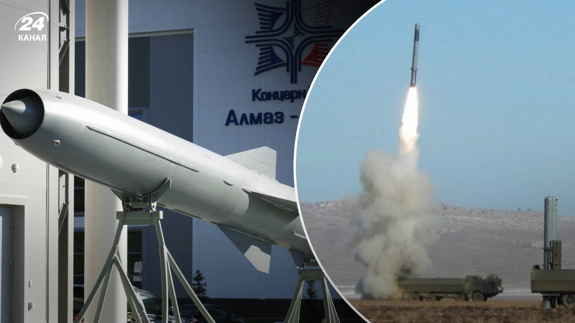 Ракета Оникс – какая главная опасность ракеты Оникс Ракета Оникс – какая главная опасность ракеты Оникс