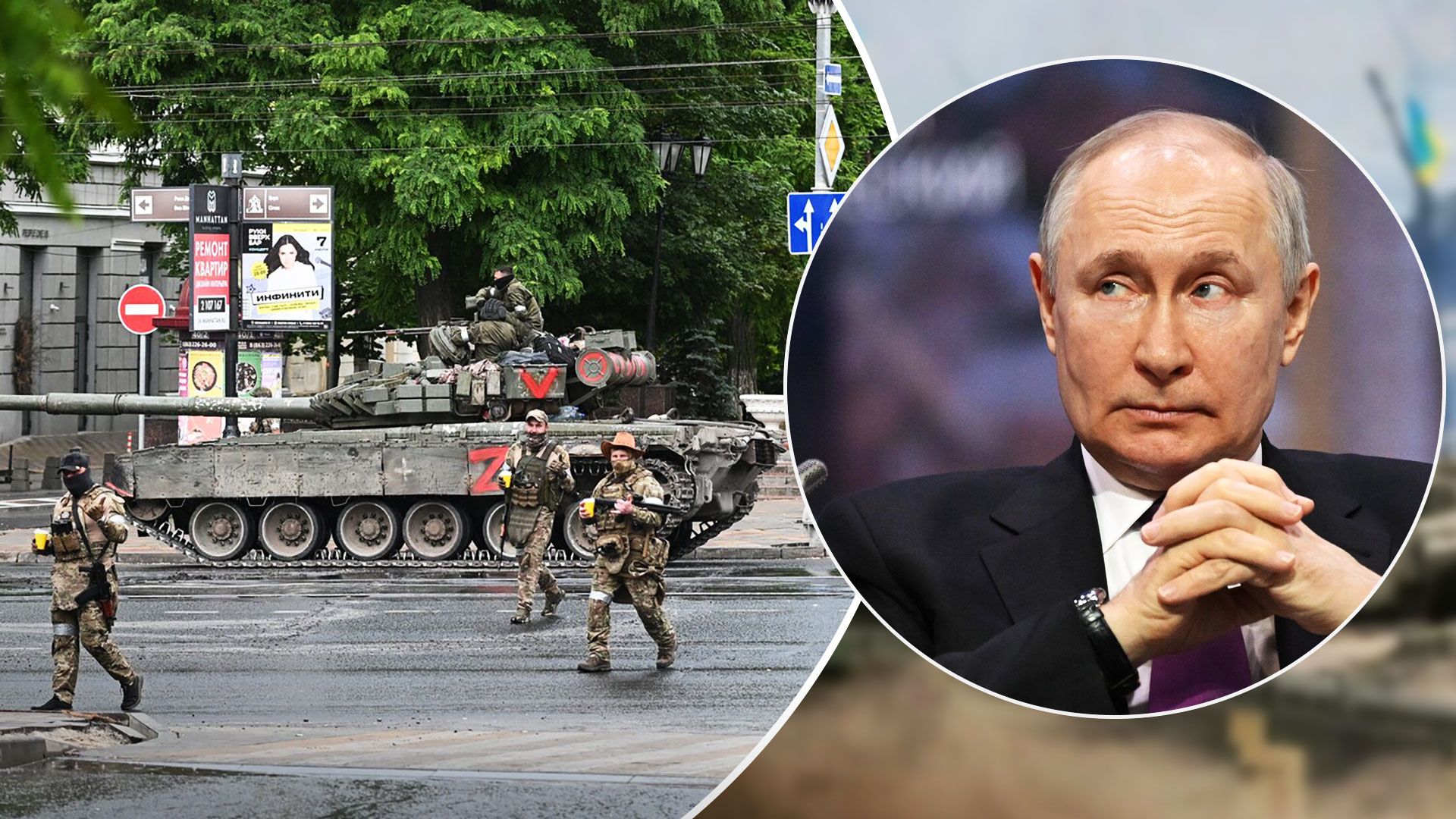 У ГУР заявили, що в Росії готується ще один заколот - 24 Канал У ГУР заявили, що в Росії готується ще один заколот - 24 Канал