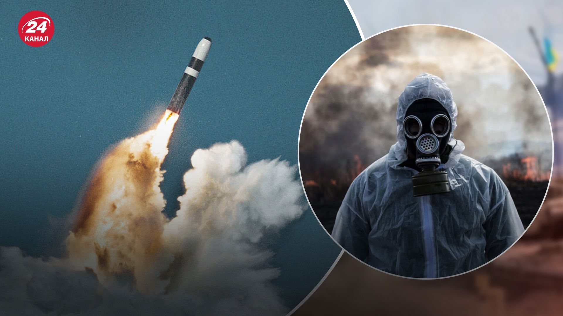 У світі немає більше офіційної хімічної зброї У світі немає більше офіційної хімічної зброї