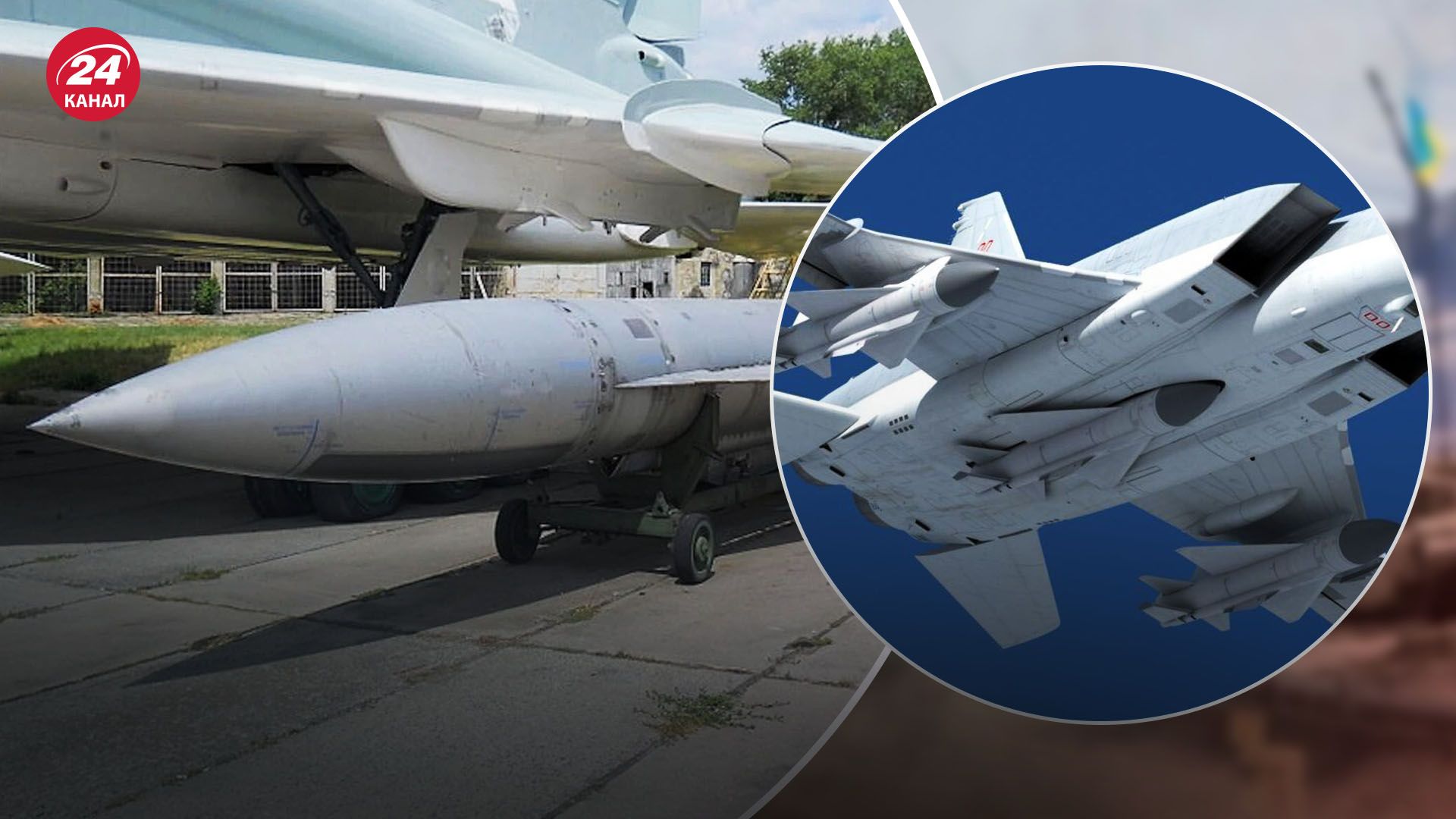 Свитан о взрывах в Рязанской области Свитан о взрывах в Рязанской области