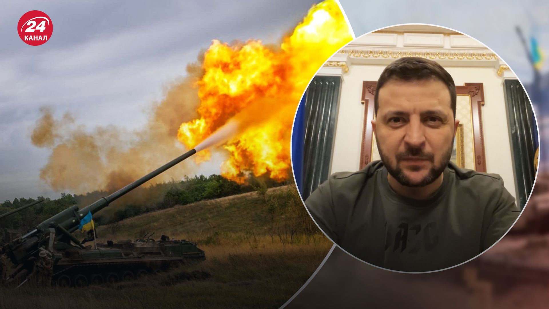 Зеленський розповів, чому контрнаступ ЗСУ просувається повільно Зеленський розповів, чому контрнаступ ЗСУ просувається повільно