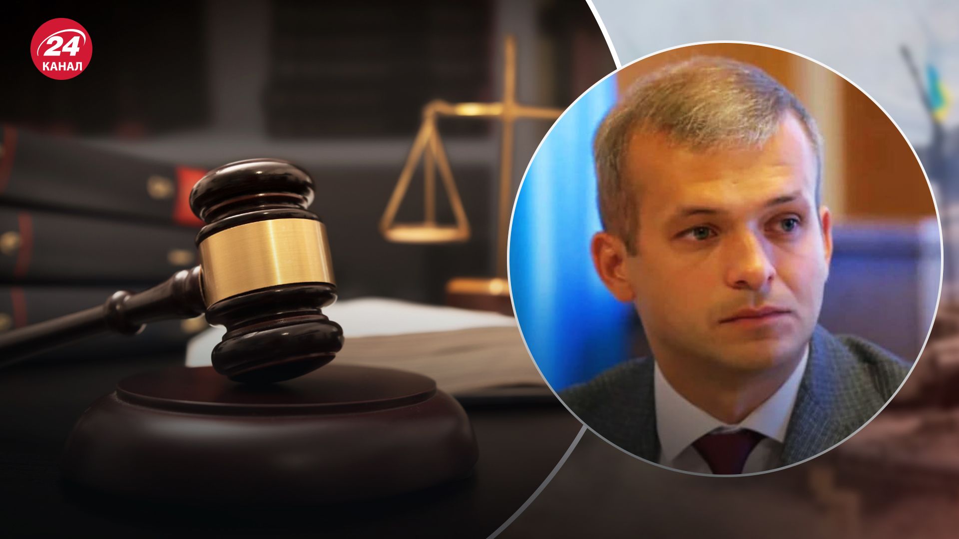 Лозинський вийшов з-під варти після внесення застави Лозинський вийшов з-під варти після внесення застави