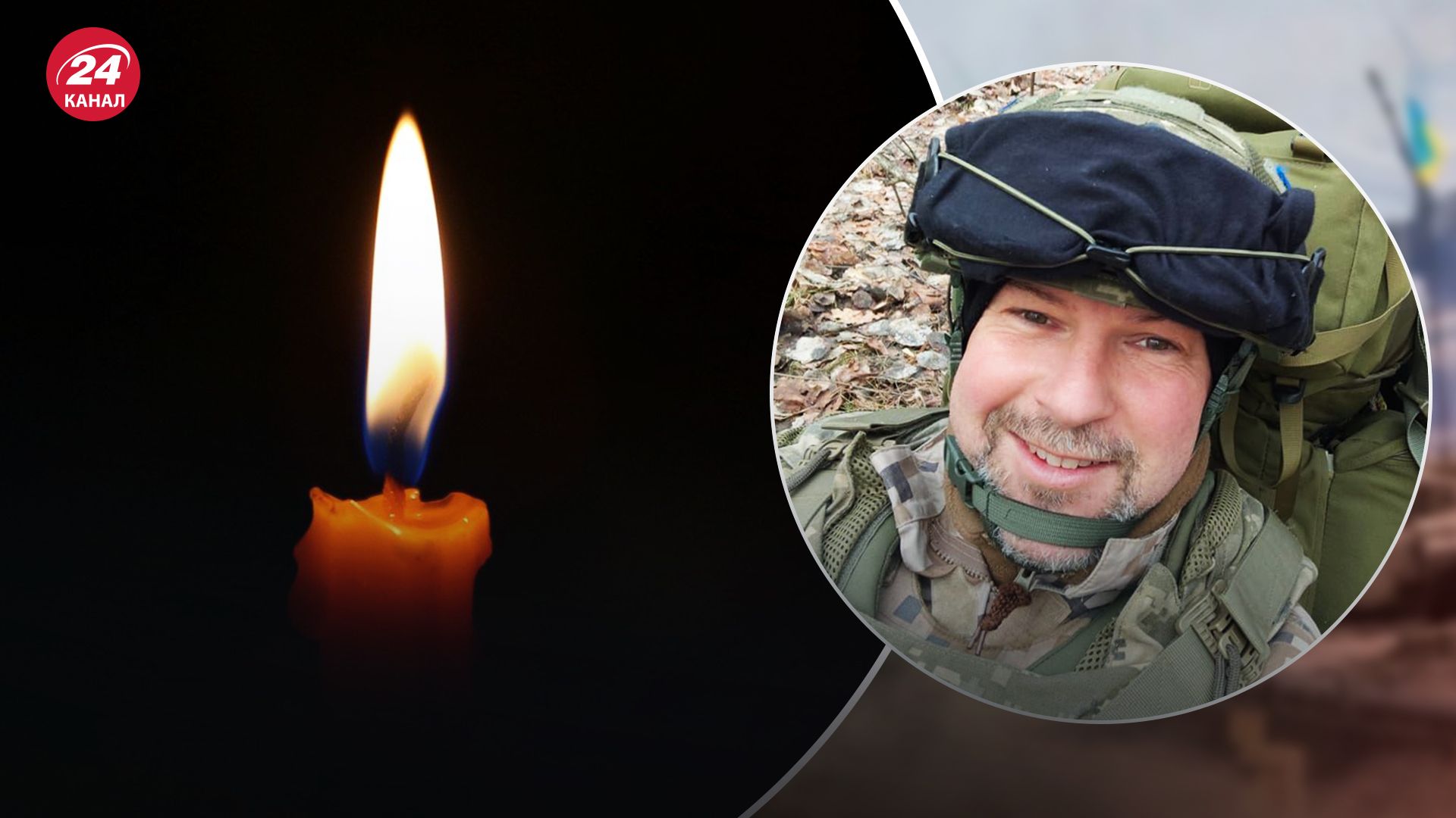 Дмитрий Рыбаков погиб на фронте
