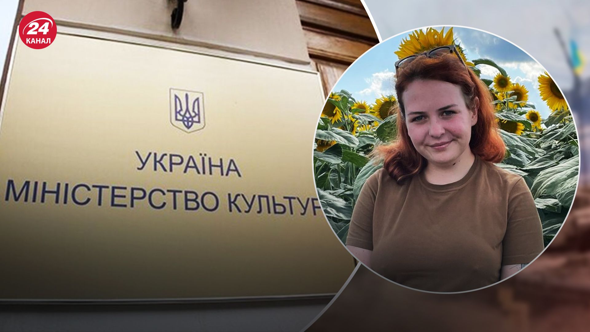 "Пташка" прокомментировала скандал с сериалом за 33 миллиона "Пташка" прокомментировала скандал с сериалом за 33 миллиона