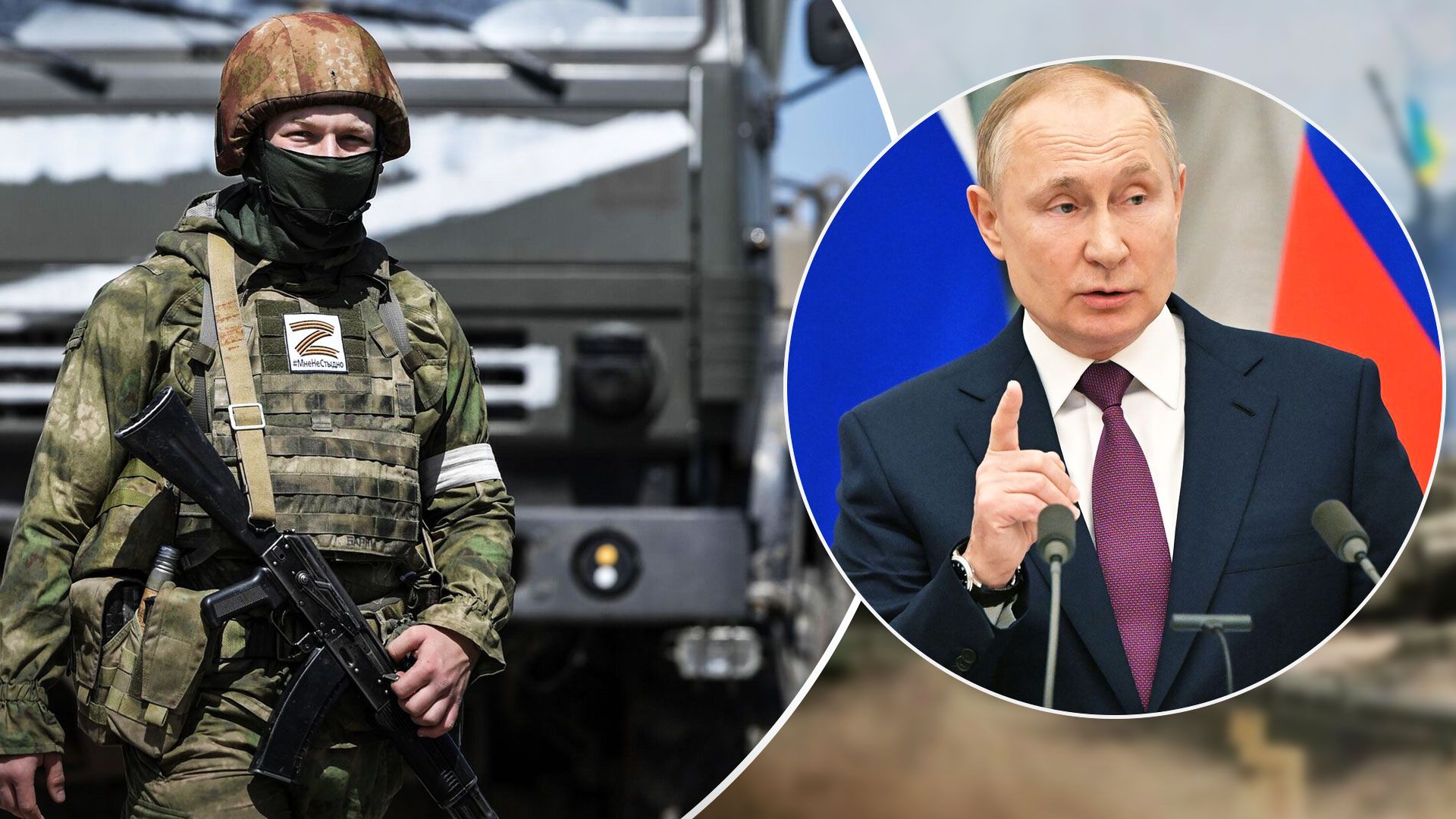 Путін готує росгвардію для внутрішнього захисту - 24 Канал Путін готує росгвардію для внутрішнього захисту - 24 Канал