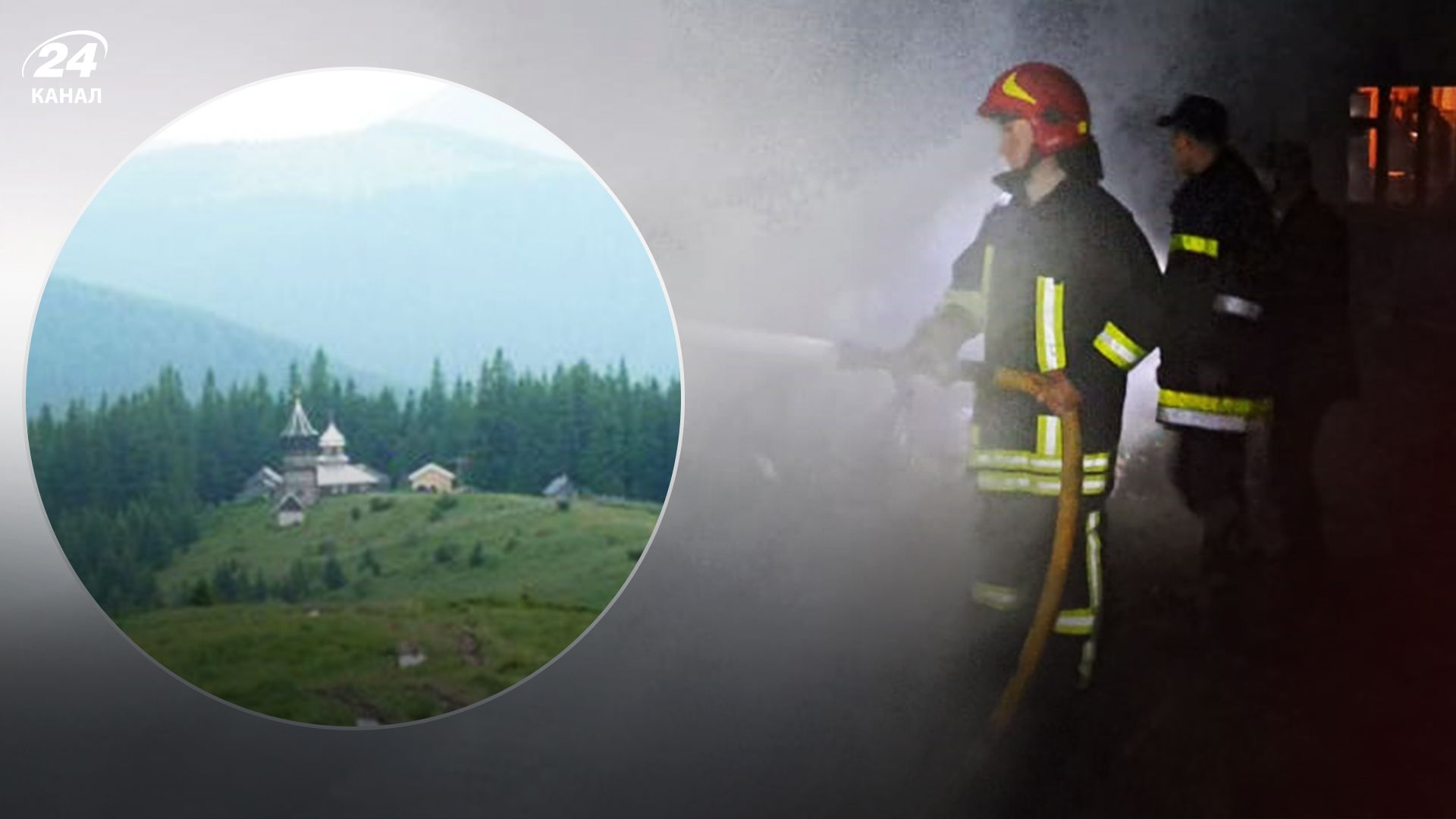 Свято-Троїцький Дуконський чоловічий монастир - 24 Канал Свято-Троїцький Дуконський чоловічий монастир - 24 Канал