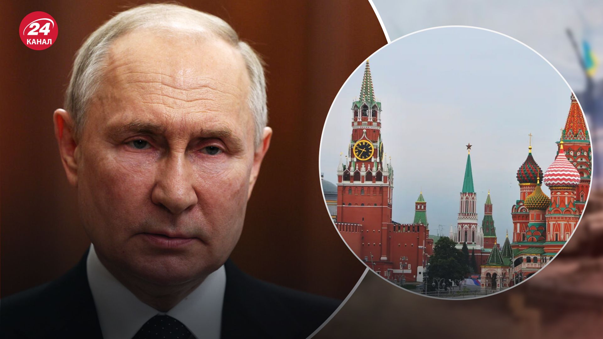 У россиян появилась неожиданная цель У россиян появилась неожиданная цель