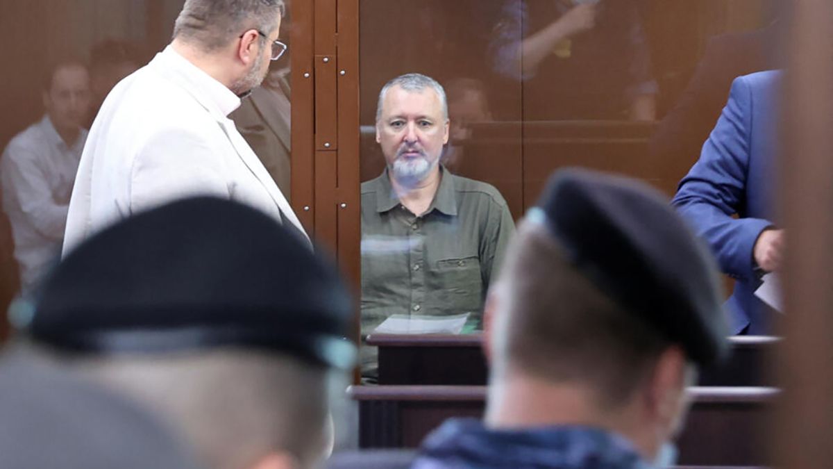 В разведке Британии заявили, что арест Гиркина разозлит российских военныхкоров - 24 Канал В разведке Британии заявили, что арест Гиркина разозлит российских военныхкоров - 24 Канал