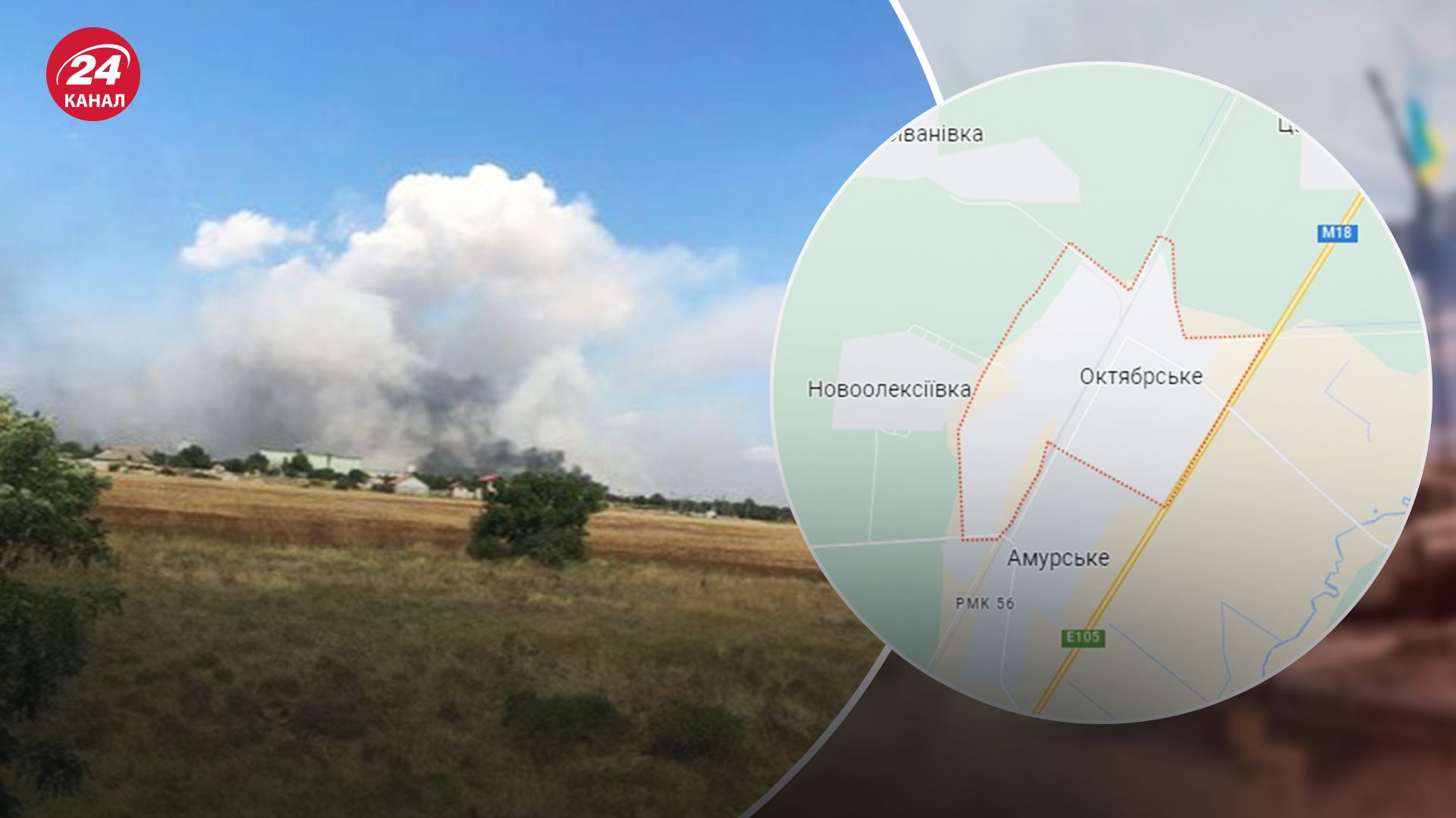 "Хлопок" посетил едва ли не самую большую авиабазу в Крыму "Хлопок" посетил едва ли не самую большую авиабазу в Крыму