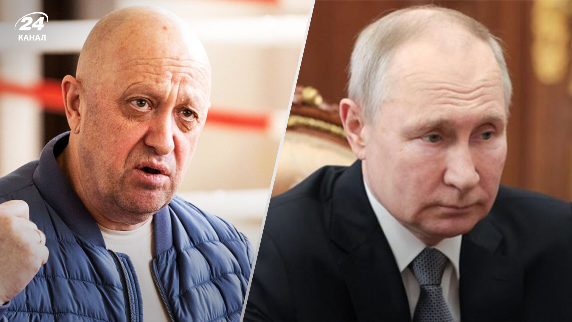 Пригожин хочет снова выступить против Путина Пригожин хочет снова выступить против Путина