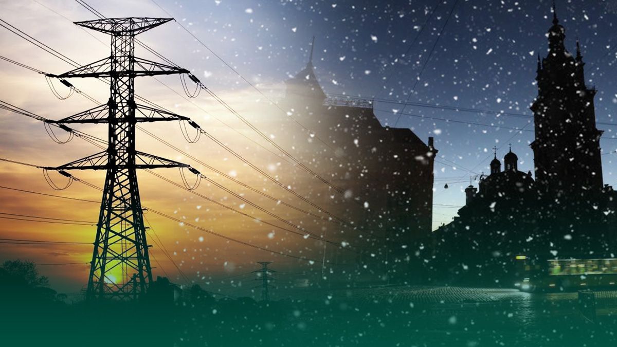 Чи будуть знову відключення світла - якою буде ситуація взимку - якими будуть тарифи Чи будуть знову відключення світла - якою буде ситуація взимку - якими будуть тарифи