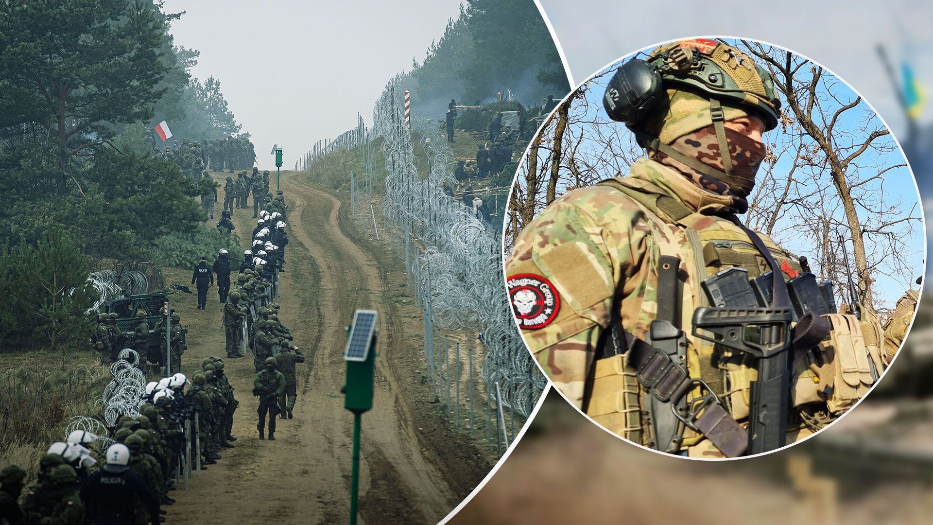 В Україні попередили країни НАТО про загрозу гібридної війни через вагнерівців у Білорусі - 24 Канал В Україні попередили країни НАТО про загрозу гібридної війни через вагнерівців у Білорусі - 24 Канал