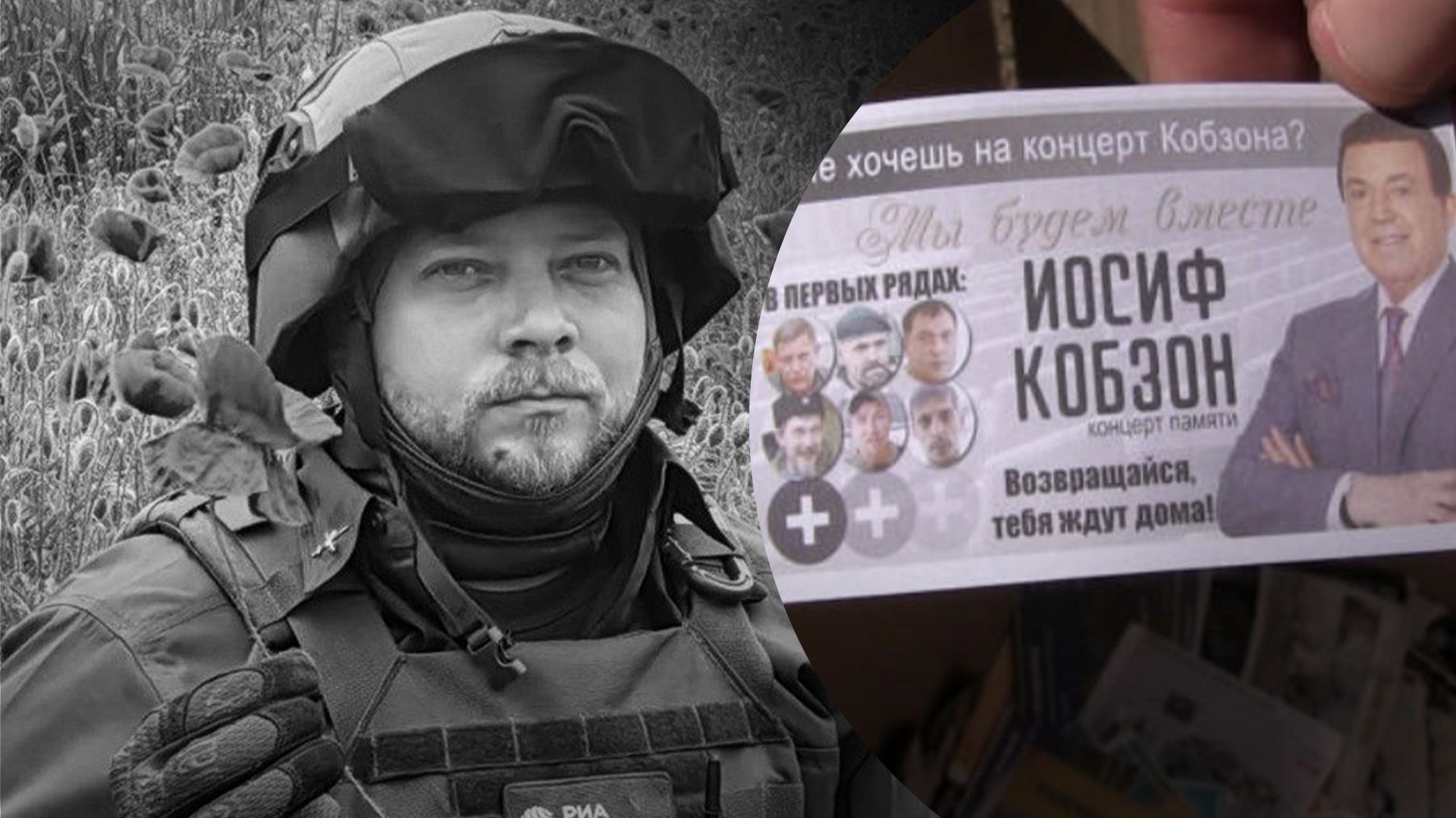 Журавлева минулись на войне Журавлева минулись на войне