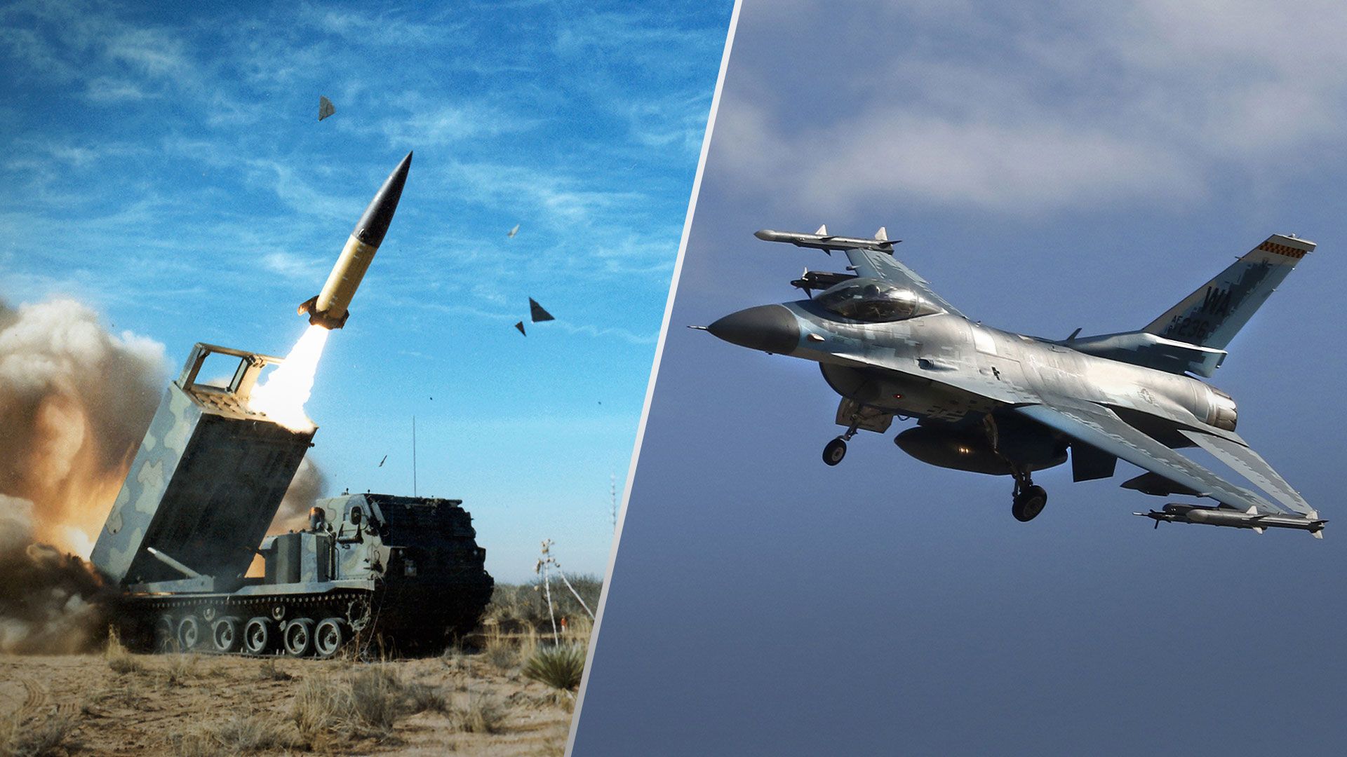 Зеленський назвав зброю, яка потрібна ЗСУ - Україні потрібна далекобійна зброя - 24 Канал Зеленський назвав зброю, яка потрібна ЗСУ - Україні потрібна далекобійна зброя - 24 Канал