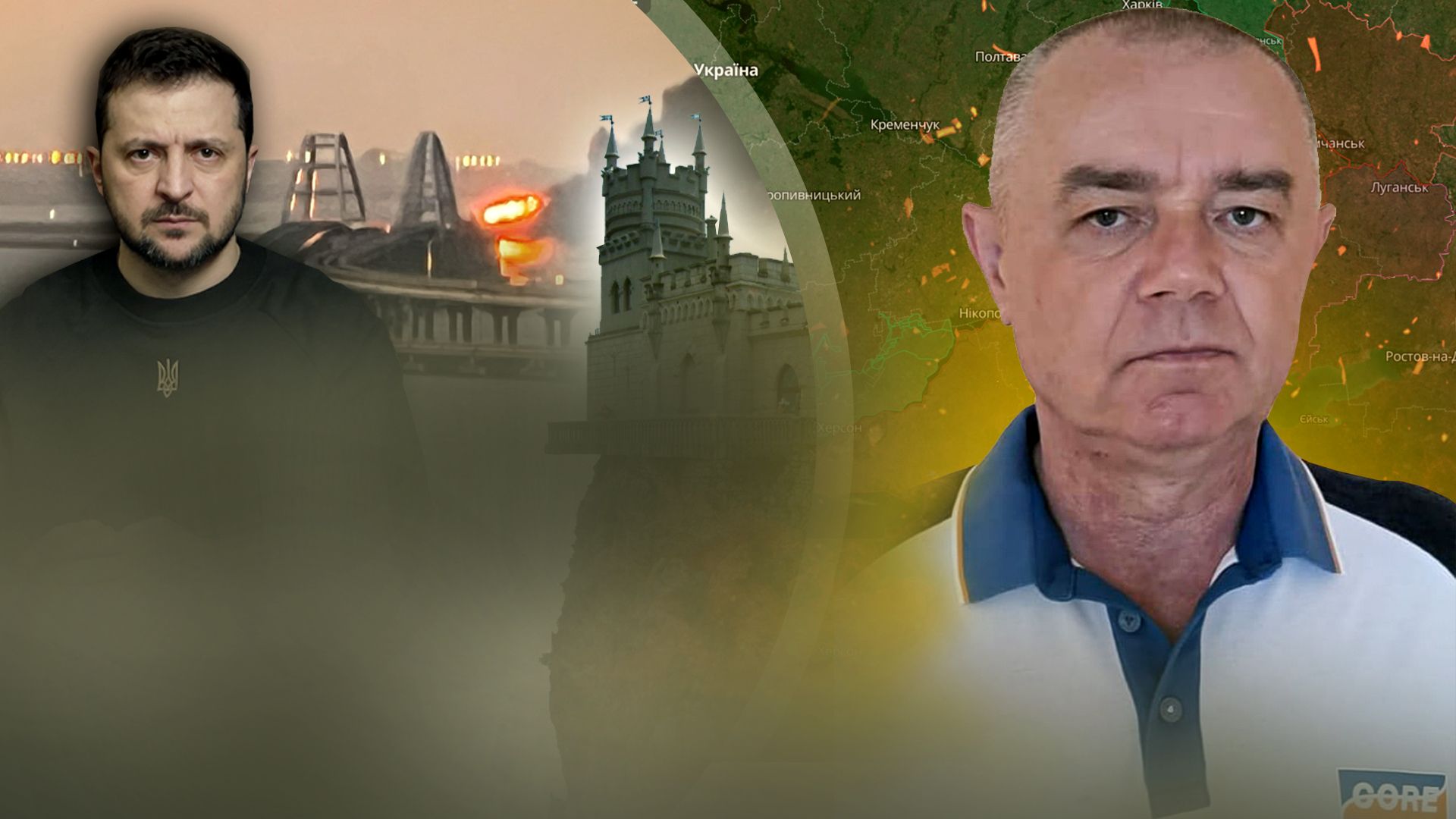 Крымский мост уничтожение - Зеленский сделал важное заявление - сводка от Свитана - 24 Канал