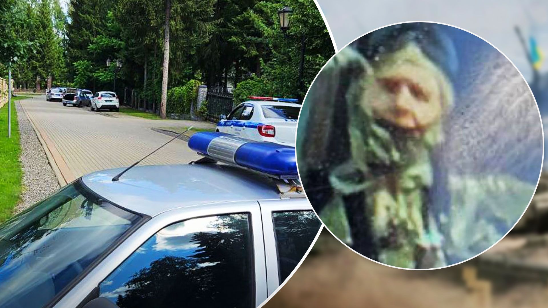 Під Москвою невідомий захопив будинок, в якому жив Янукович - 24 Канал Під Москвою невідомий захопив будинок, в якому жив Янукович - 24 Канал