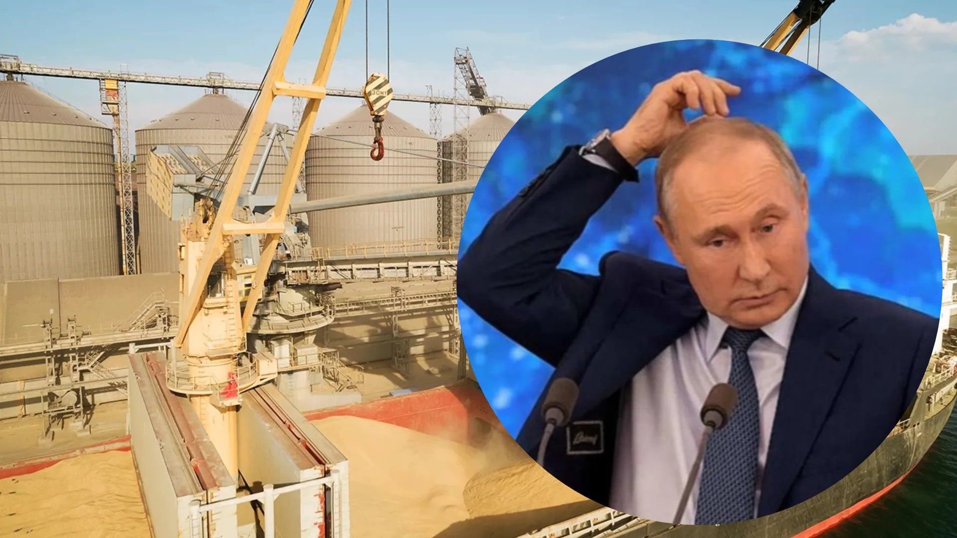 Уровень напряжения по зерновому соглашению будет расти Уровень напряжения по зерновому соглашению будет расти