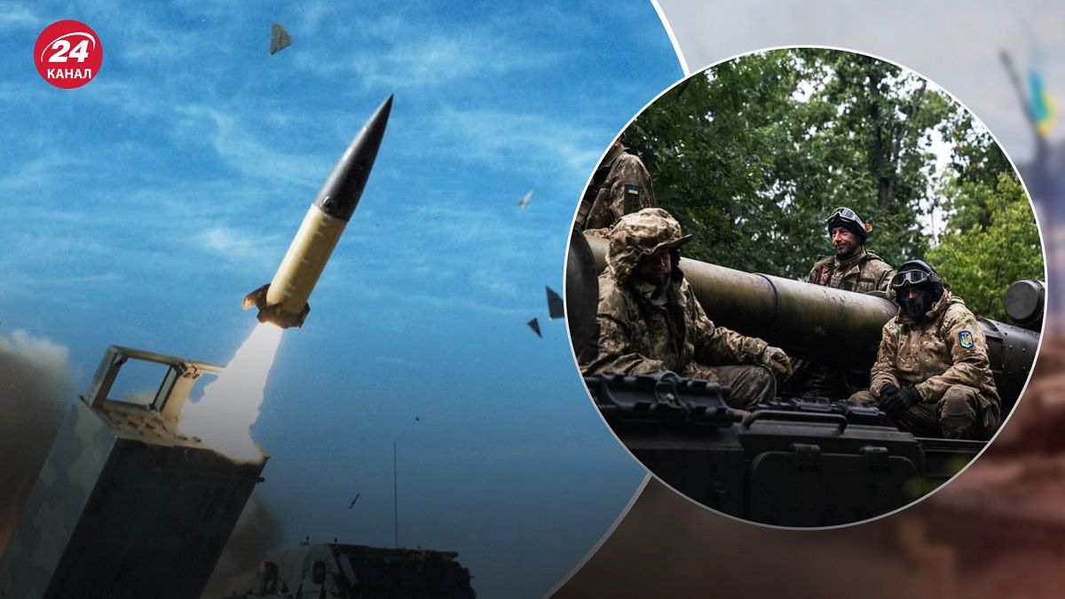 Ракети ATACMS – як допомогли б ЗСУ на фронті - 24 Канал Ракети ATACMS – як допомогли б ЗСУ на фронті - 24 Канал
