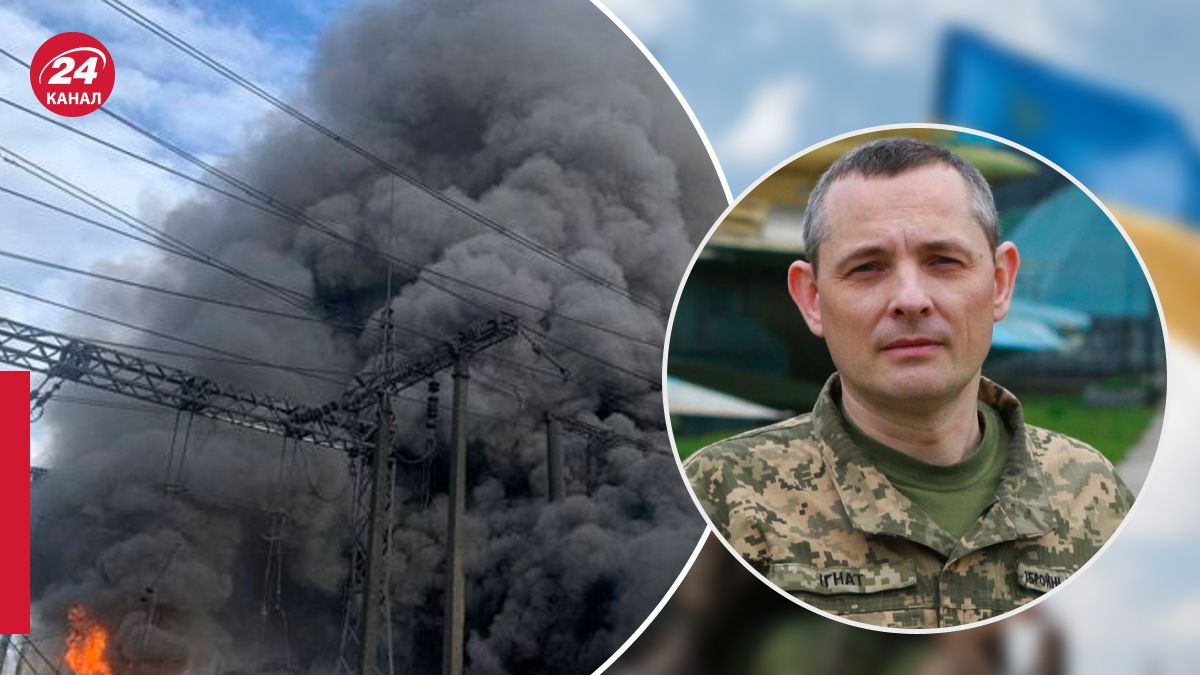 Игнат о возобновлении атак на энергоинфраструктуру Игнат о возобновлении атак на энергоинфраструктуру