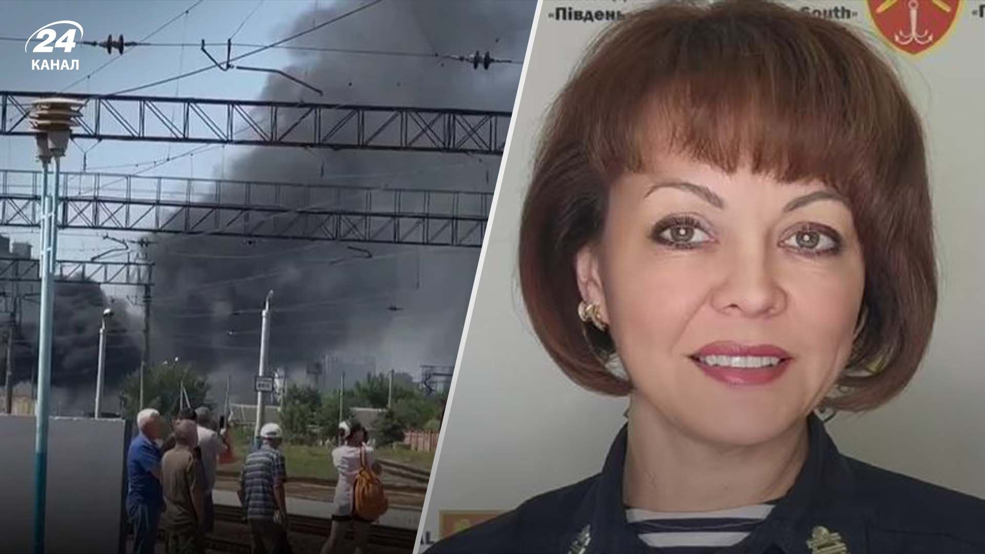 Гуменюк рассказала о последствиях "хлопков" в Крыму Гуменюк рассказала о последствиях "хлопков" в Крыму