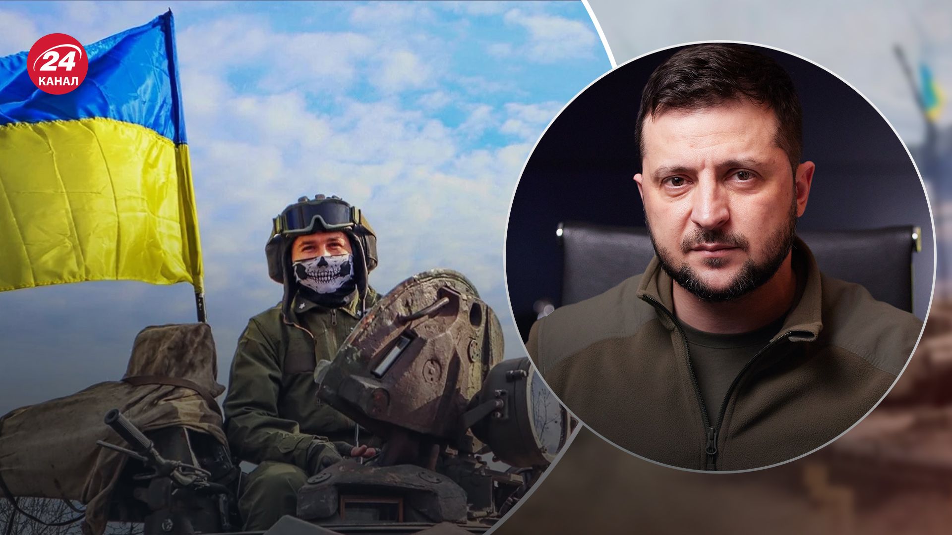 Контрнаступ набиратиме обертів Контрнаступ набиратиме обертів