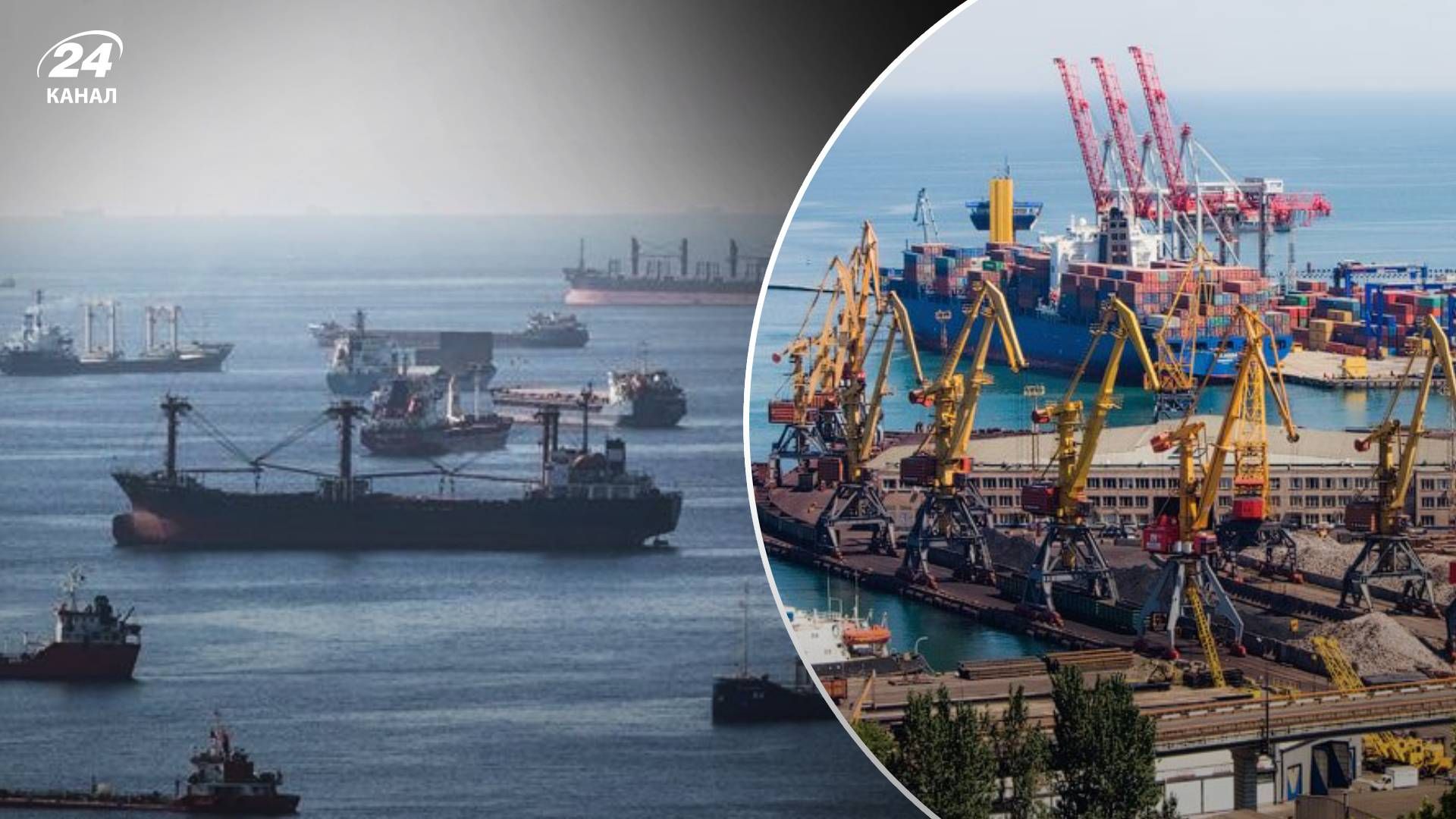 Зерновое соглашение - каким образом Россия отменила международное право Зерновое соглашение - каким образом Россия отменила международное право