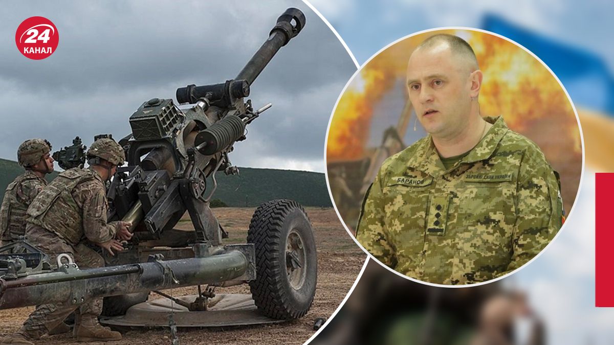 Баранов об артиллерийской работе ВСУ Баранов об артиллерийской работе ВСУ
