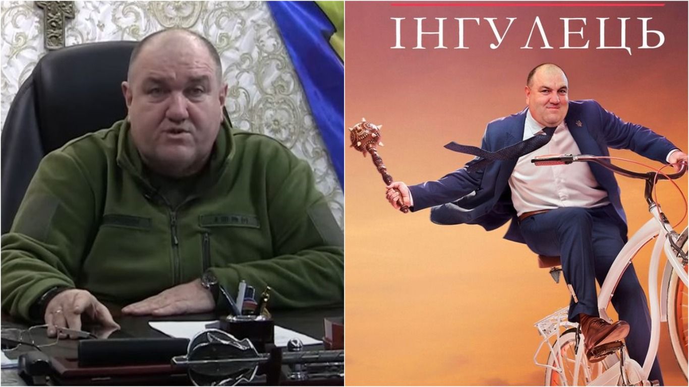 Поворознюк отреагировал на сериал Ингулец – что он сказал о деньгах