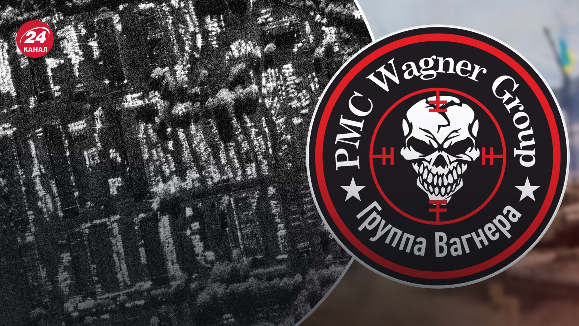 У таборі вагнерівців стало більше техніки У таборі вагнерівців стало більше техніки