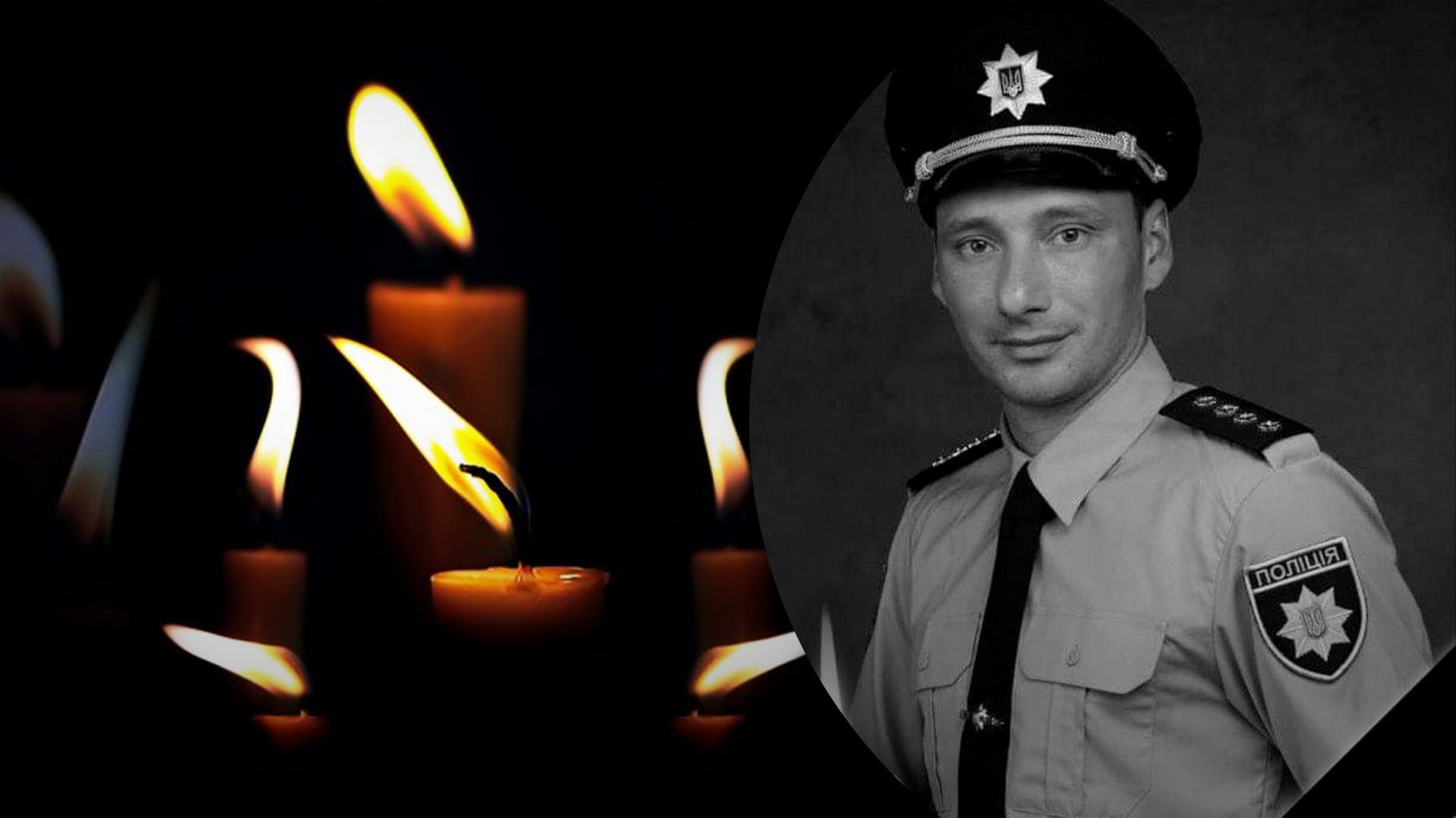 Внаслідок обстрілу росіян загинув Михайло Грицак Внаслідок обстрілу росіян загинув Михайло Грицак