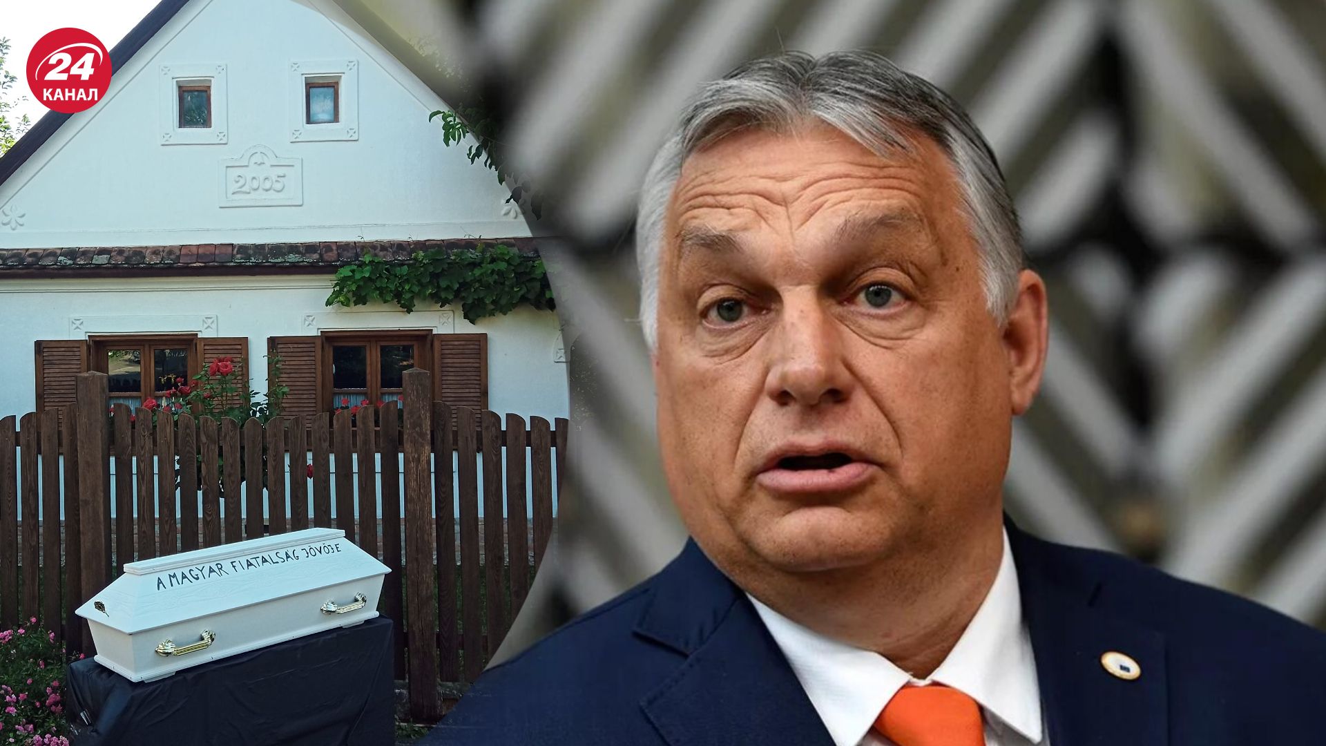 До будинку Орбана принесли дитячу труну До будинку Орбана принесли дитячу труну