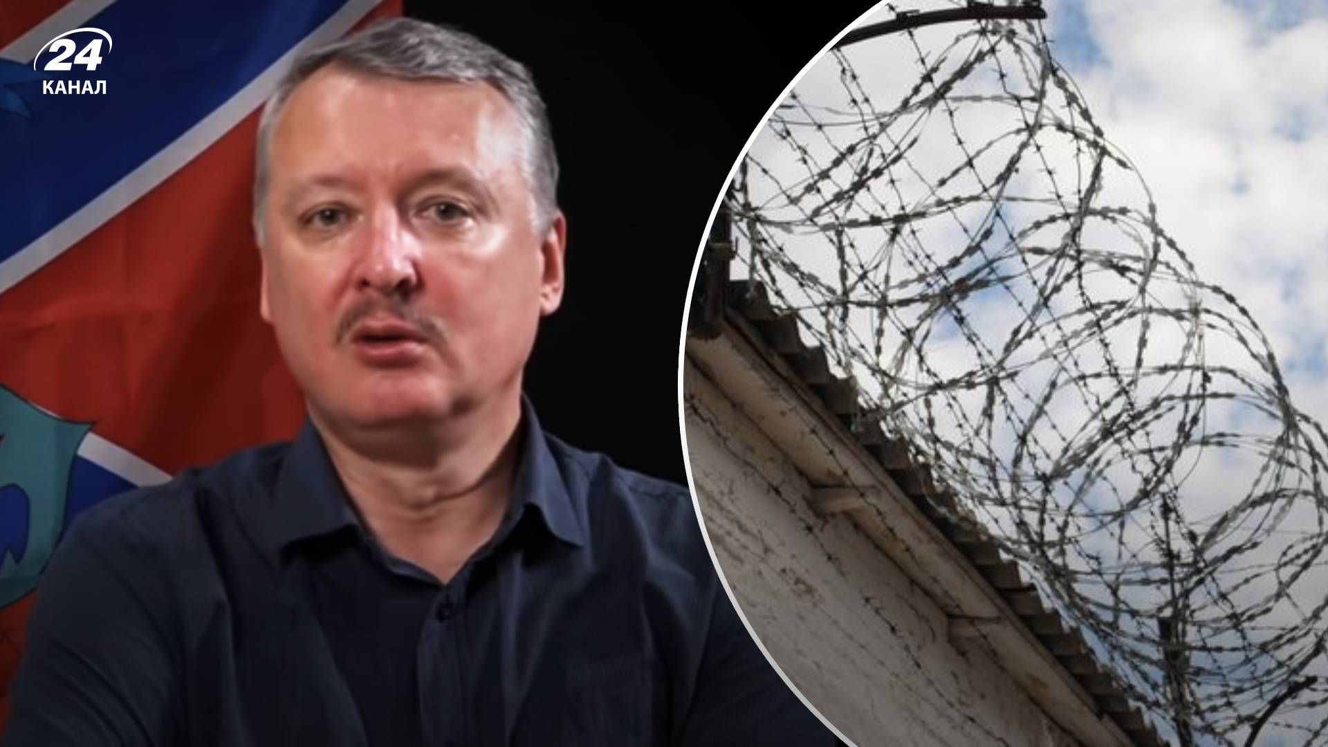 Горкин мог сознательно пойти на арест Горкин мог сознательно пойти на арест