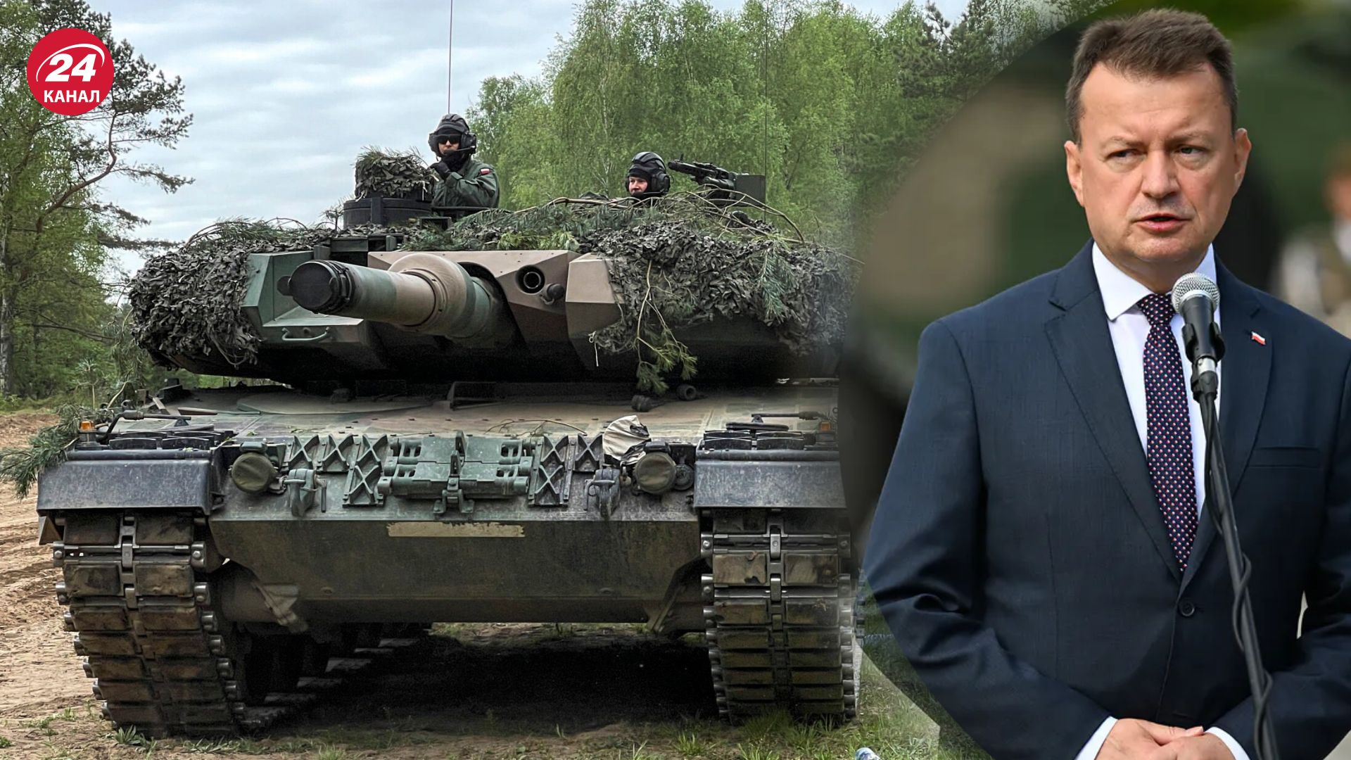 У Польщі відкрили центр з обслуговування Leopard У Польщі відкрили центр з обслуговування Leopard