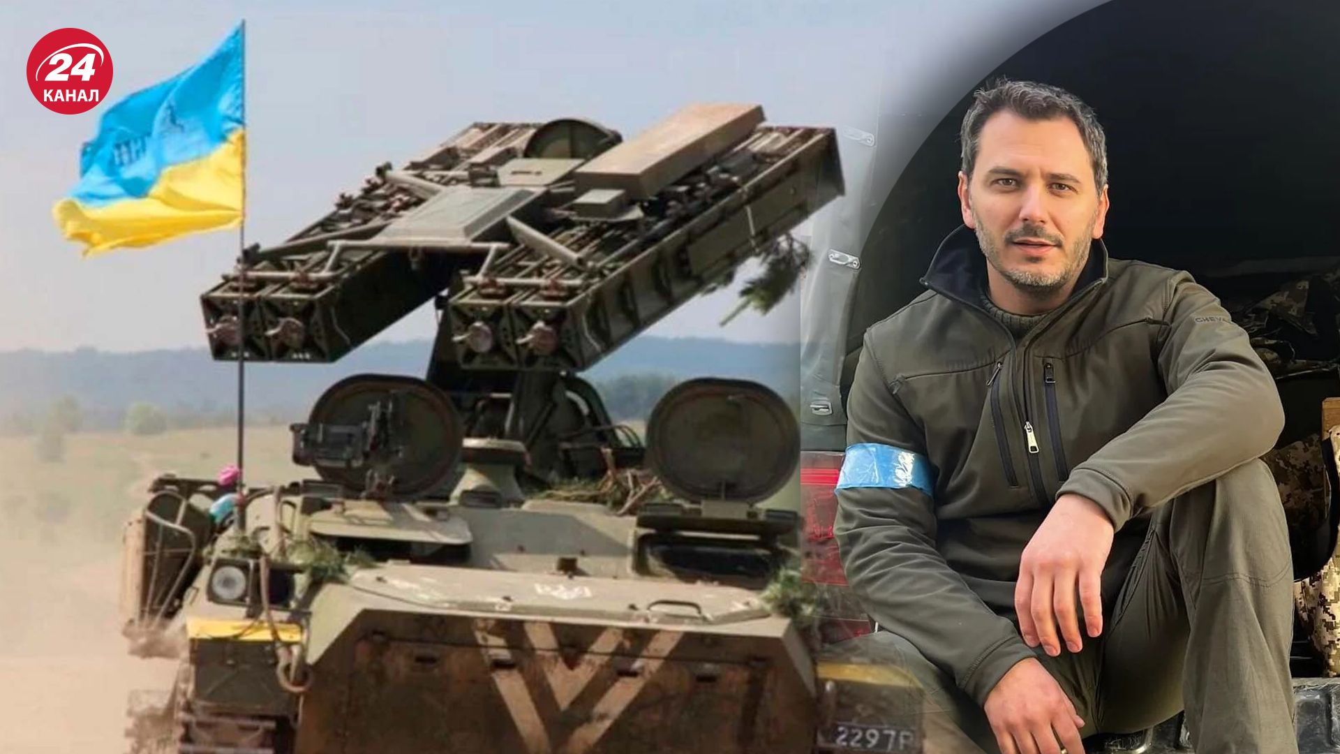 Украина работает над собственными системами ПВО Украина работает над собственными системами ПВО