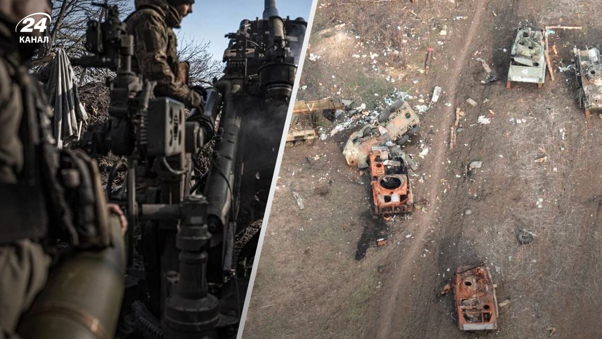 Втрати ворога на 23 липня - 24 Канал Втрати ворога на 23 липня - 24 Канал