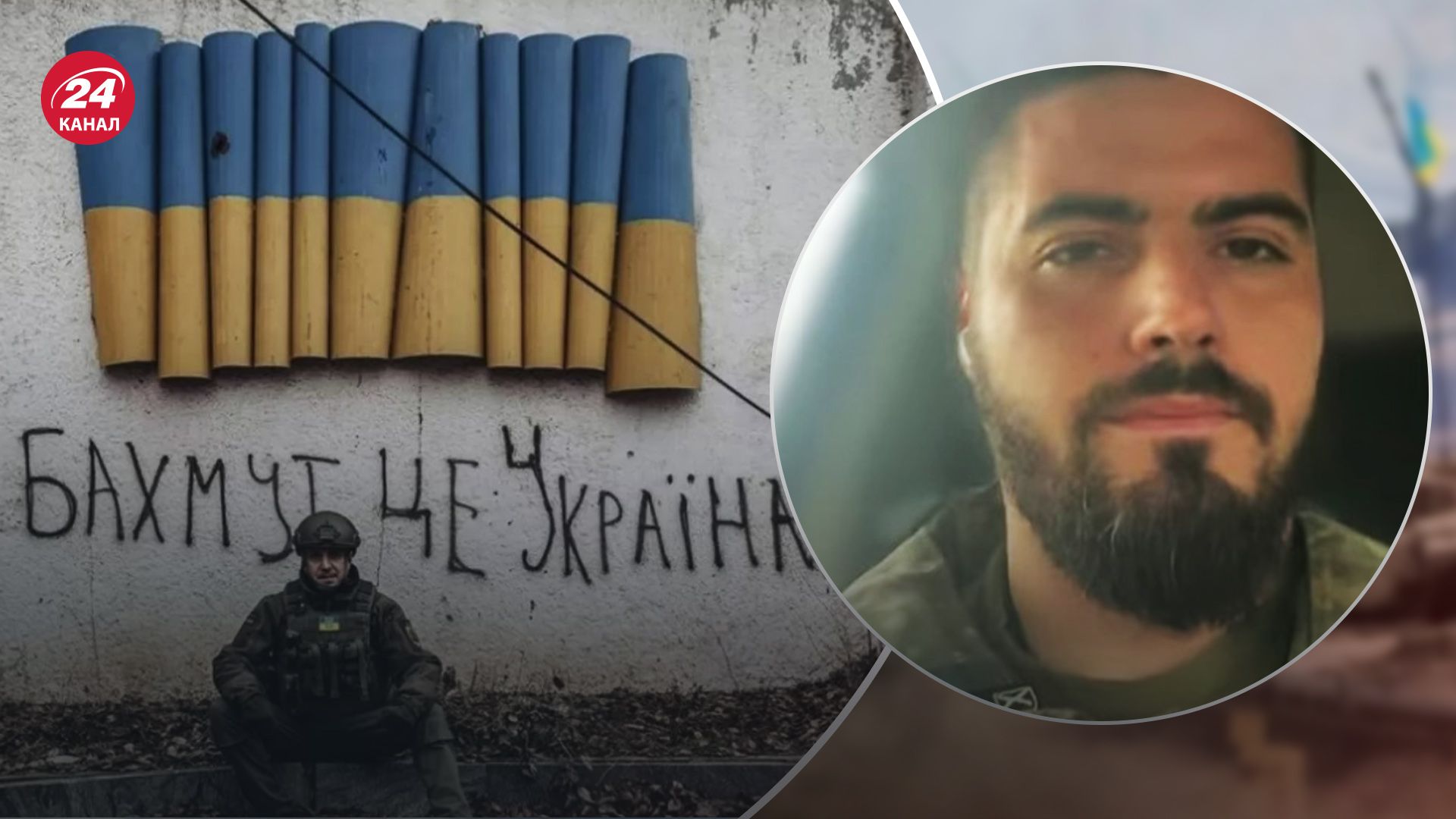 ЗСУ просуваються у Бахмуті ЗСУ просуваються у Бахмуті