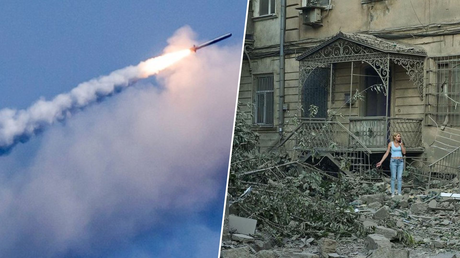 На Одесу летіли 19 ракет різних типів На Одесу летіли 19 ракет різних типів