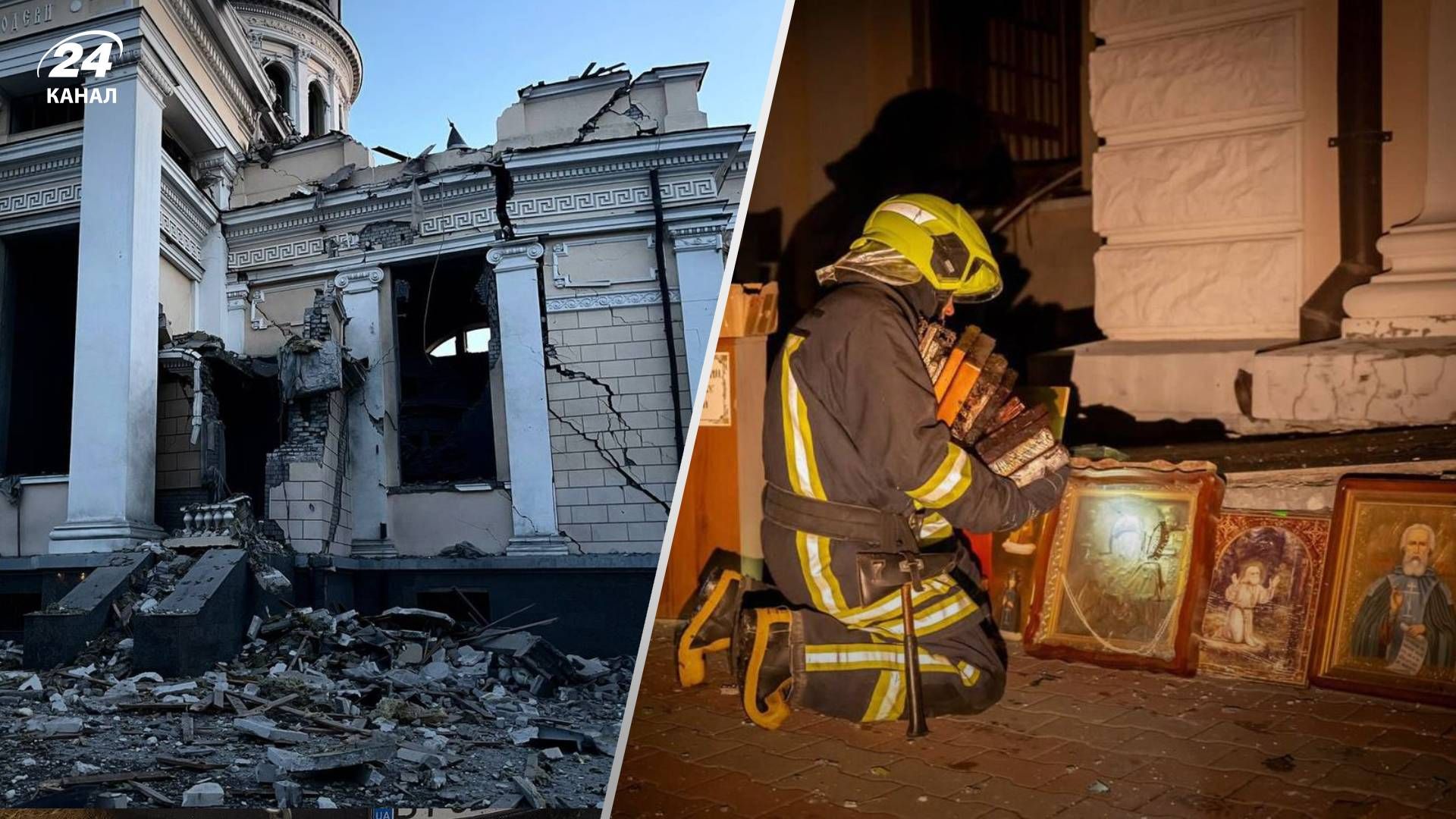 Атака на Одесу 23 липня 2023 року - як ЗСУ будуть відповідати ворогу після обстрілу Одеси Атака на Одесу 23 липня 2023 року - як ЗСУ будуть відповідати ворогу після обстрілу Одеси