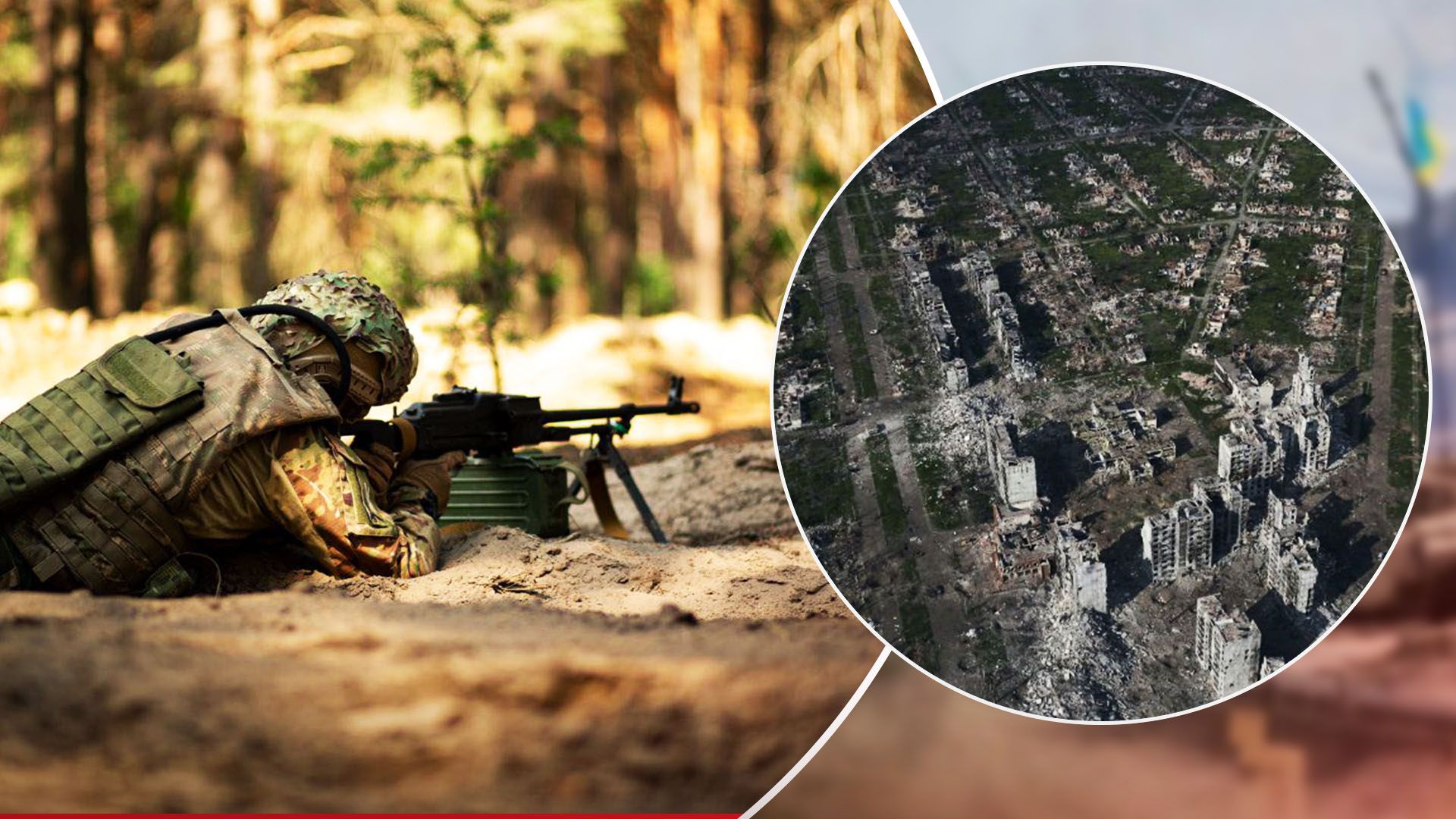 Контрнаступ ЗСУ довкола Бахмута - чи зможе Росія втримати місто попри слабкий бойовий дух - 24 Канал Контрнаступ ЗСУ довкола Бахмута - чи зможе Росія втримати місто попри слабкий бойовий дух - 24 Канал