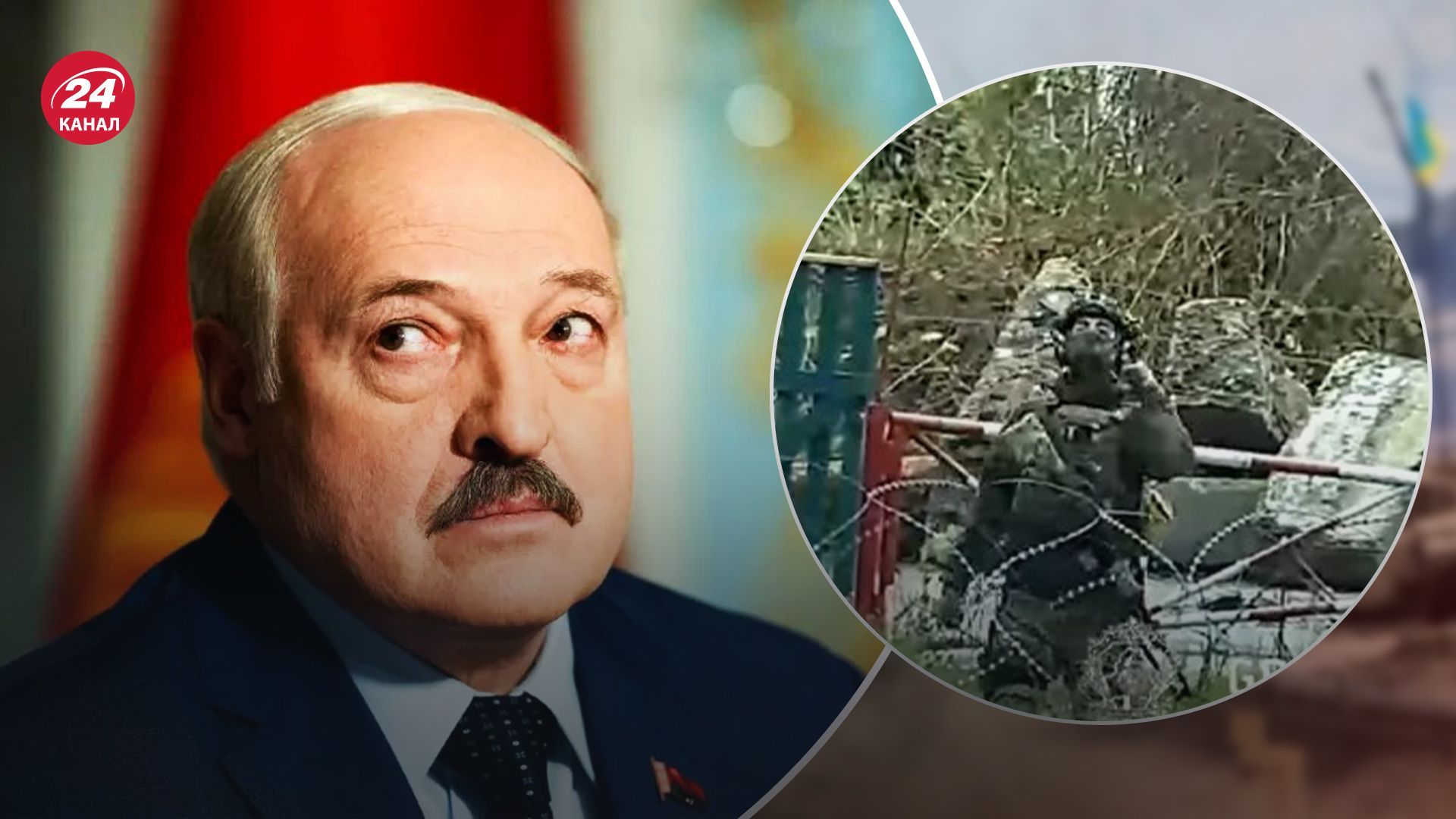 Лукашенко заявил о готовности помогать Западу Украины