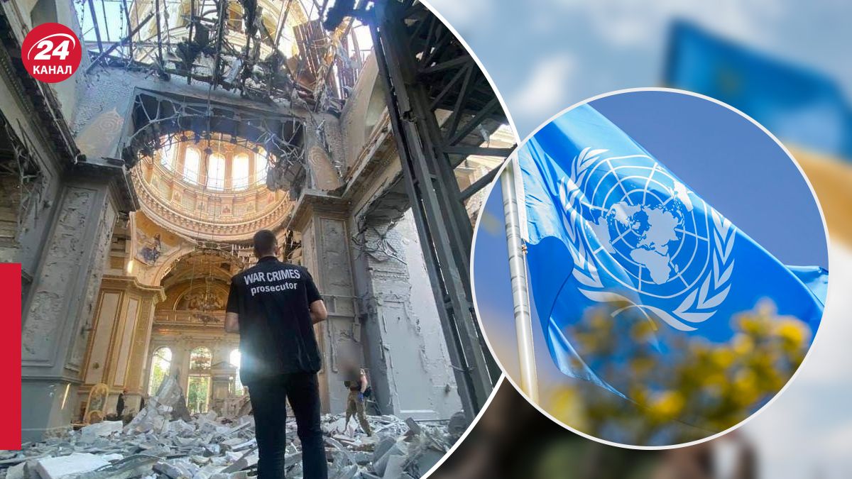 Бессмысленный комментарий ООН по атаке России на Одессу Бессмысленный комментарий ООН по атаке России на Одессу