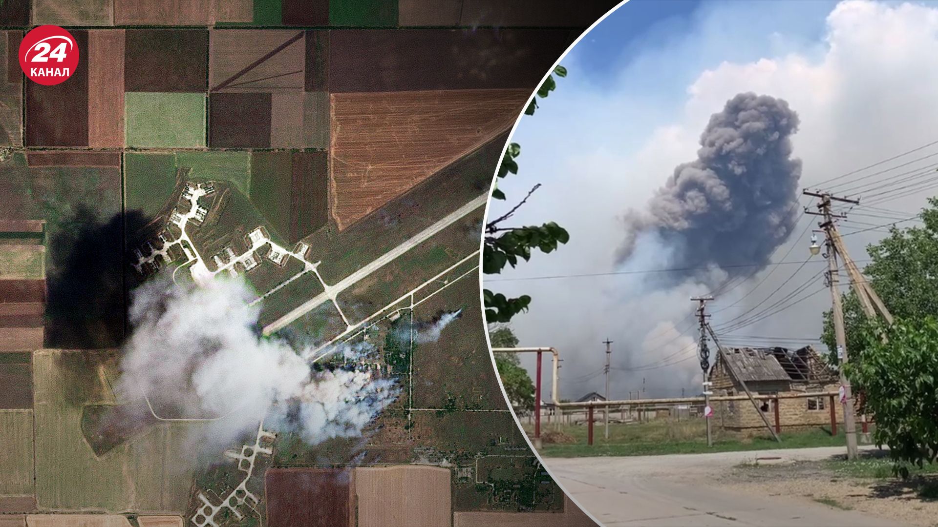 Авіабаза в Октябрському з супутника Авіабаза в Октябрському з супутника