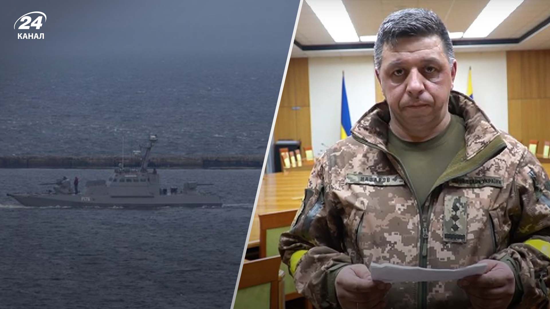 Назаров попередив українців про небезпеку Назаров попередив українців про небезпеку