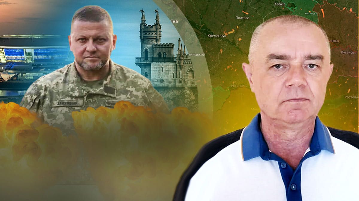 Вибухи в Криму - склади там палатимуть до деокупації - військове зведення від Світана Вибухи в Криму - склади там палатимуть до деокупації - військове зведення від Світана